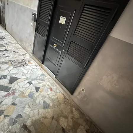 Διαμέρισμα Aurora House