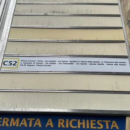 Διαμέρισμα Aurora House Νάπολη