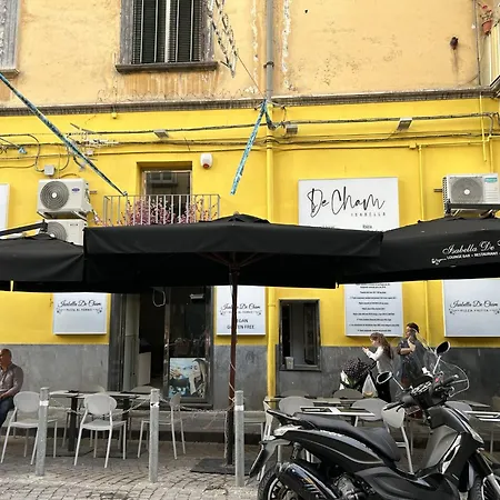 Aurora House Διαμέρισμα Νάπολη