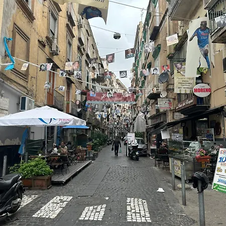 Aurora House Νάπολη