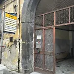 شقة Aurora House نابولي
