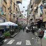 Aurora House نابولي